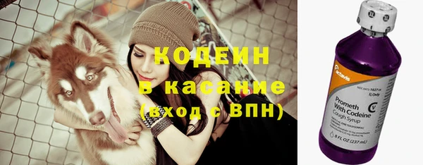 шишки Навашино