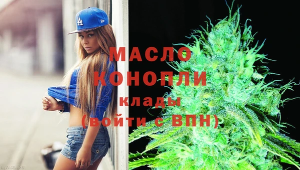 кокаин перу Наволоки