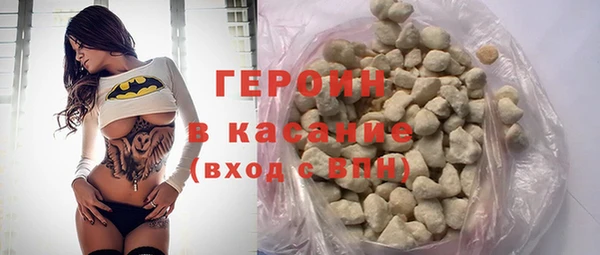 дживик Надым