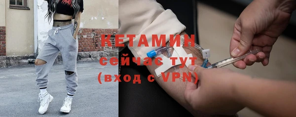 шишки Навашино
