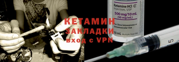 шишки Навашино