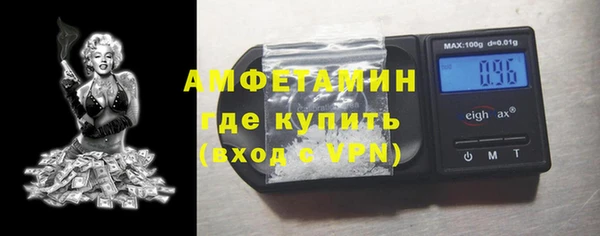 шишки Навашино