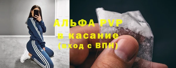 кокаин перу Наволоки