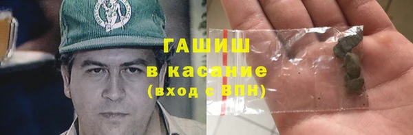 шишки Навашино