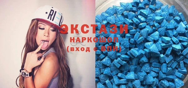шишки Навашино