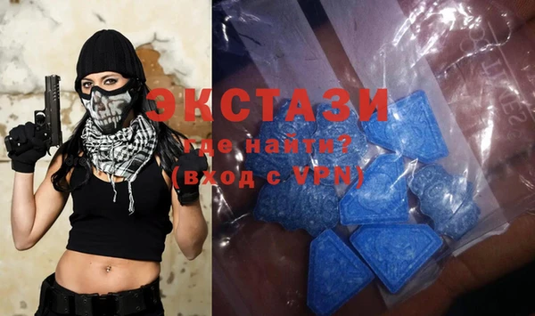 шишки Навашино