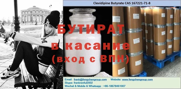 дживик Надым