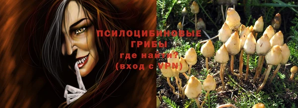 кокаин перу Наволоки