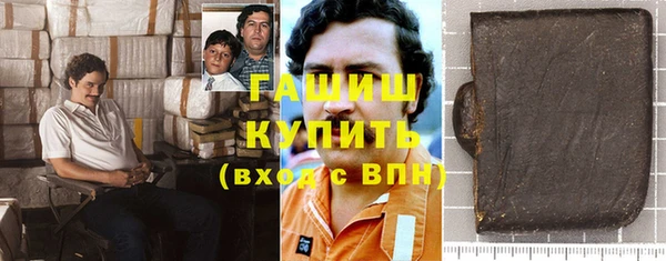 кокаин перу Наволоки
