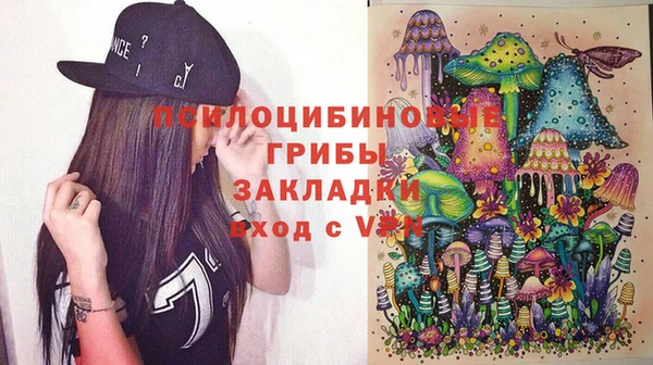 кокаин перу Наволоки
