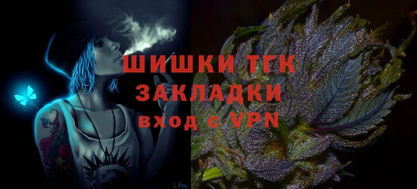кокаин перу Наволоки