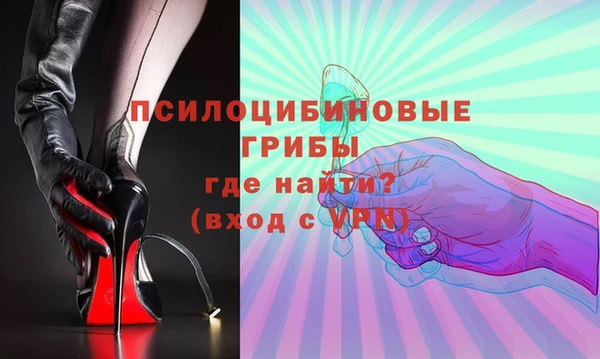 кокаин перу Наволоки