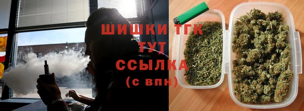 кокаин перу Наволоки