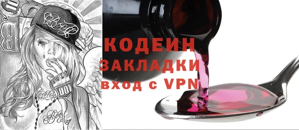 шишки Навашино
